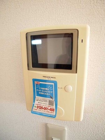 さくらハイツの物件内観写真